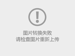 广西工商学校诊改工作2017年报告书
