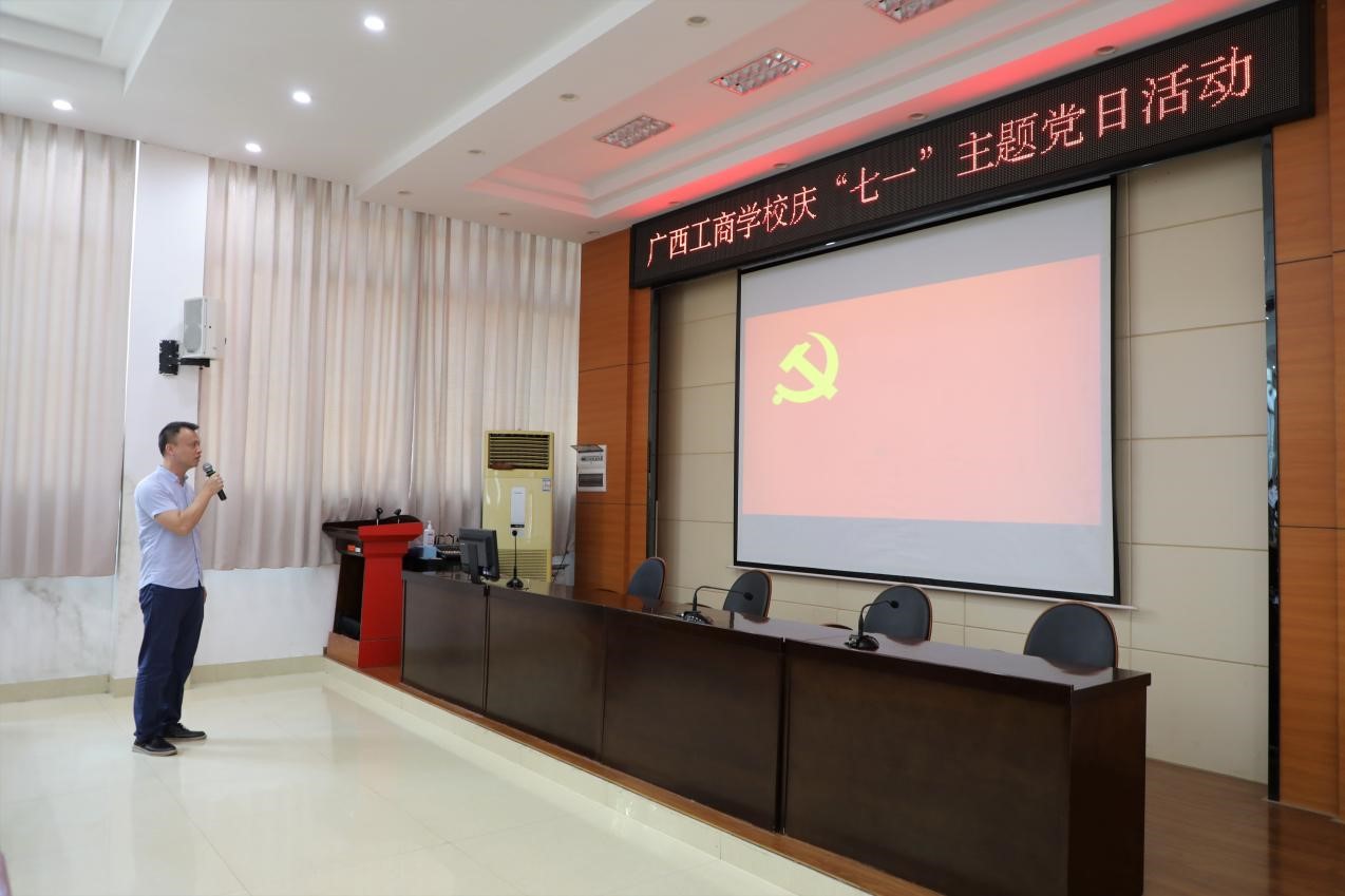 文华