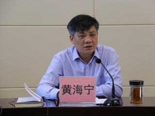 广西工商学校召开诊改复核再学习再动员大会