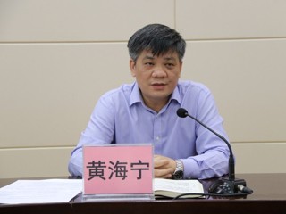 广西工商学校召开落实诊改复核反馈意见动员及工作布置会