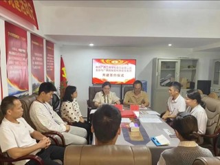 广西工商学校第二党支部与广西民俗文化协会党支部举办共建签约仪式