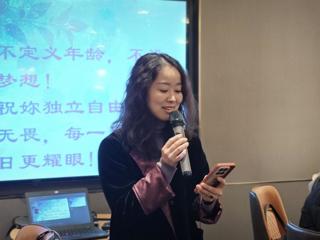 巾帼力量 共创未来——广西工商学校三八妇女节活动圆满举行