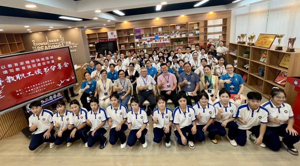 QQ图片20250911145152