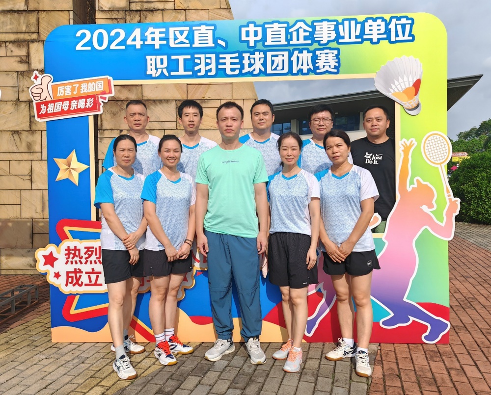 680b8ef8709f46fc9a1f40b0942d3320.jpg