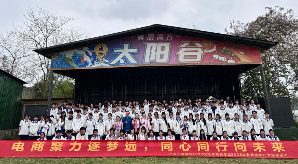 MEITU_20260330_112338855