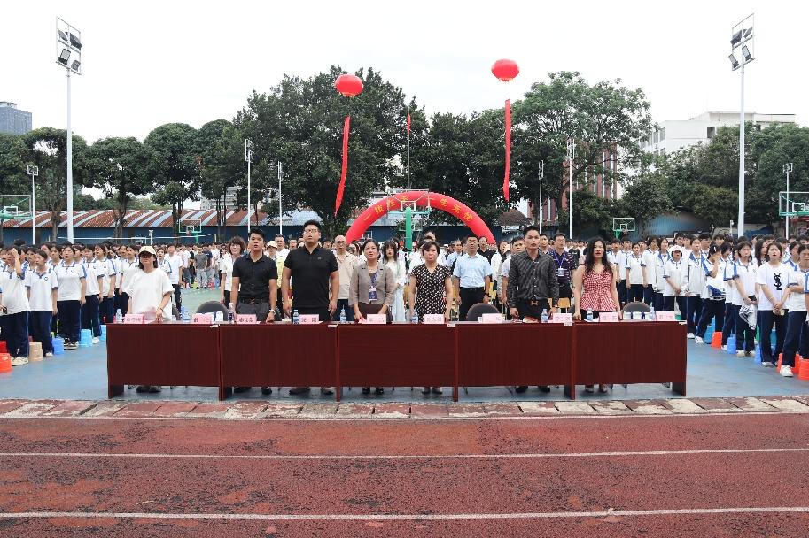 启动仪式现场