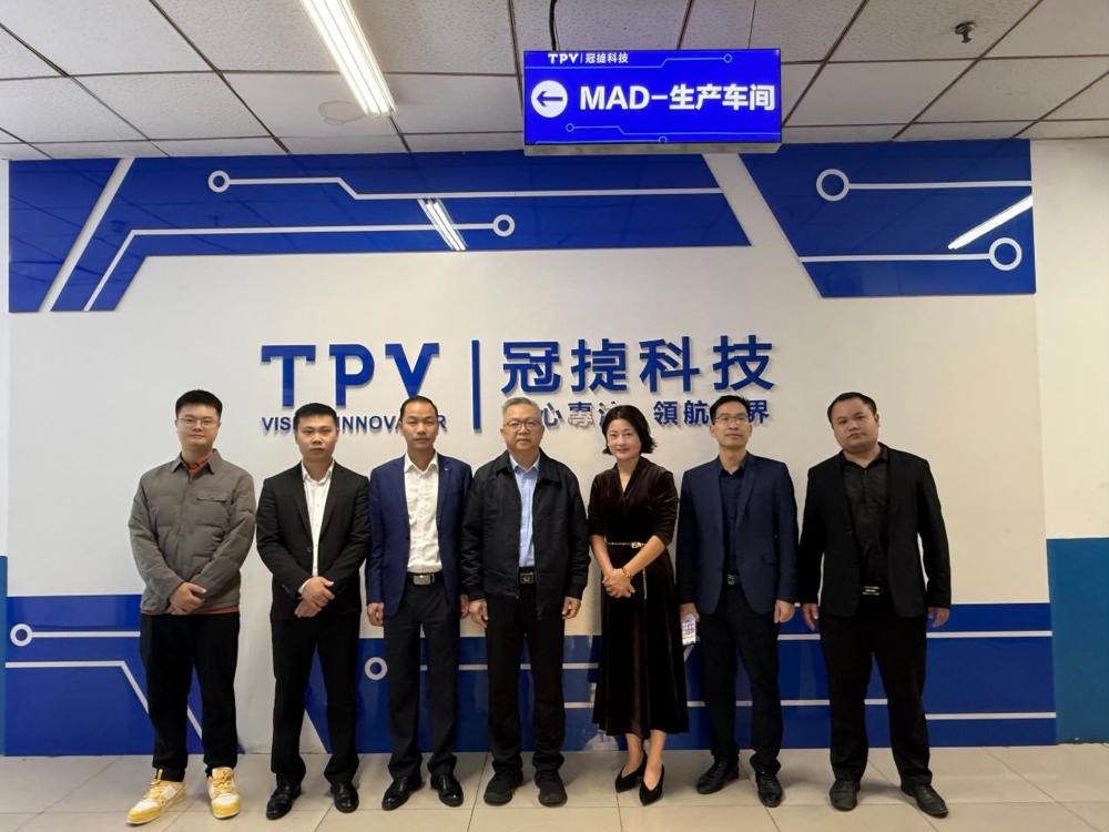 MEITU_20251205_202628576