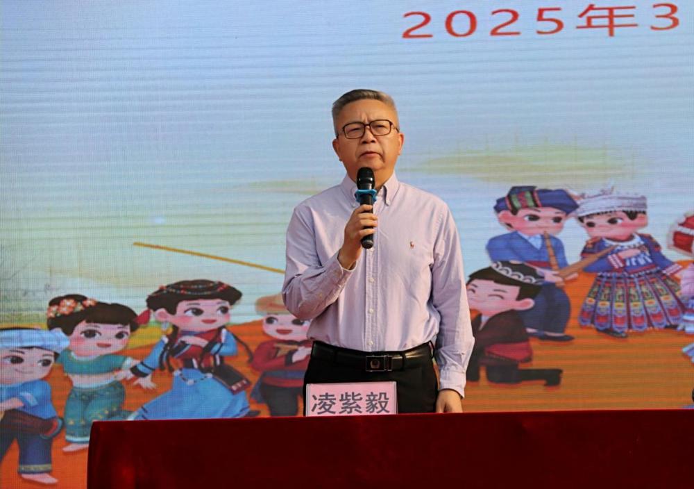 凌紫毅书记宣布开幕(1)