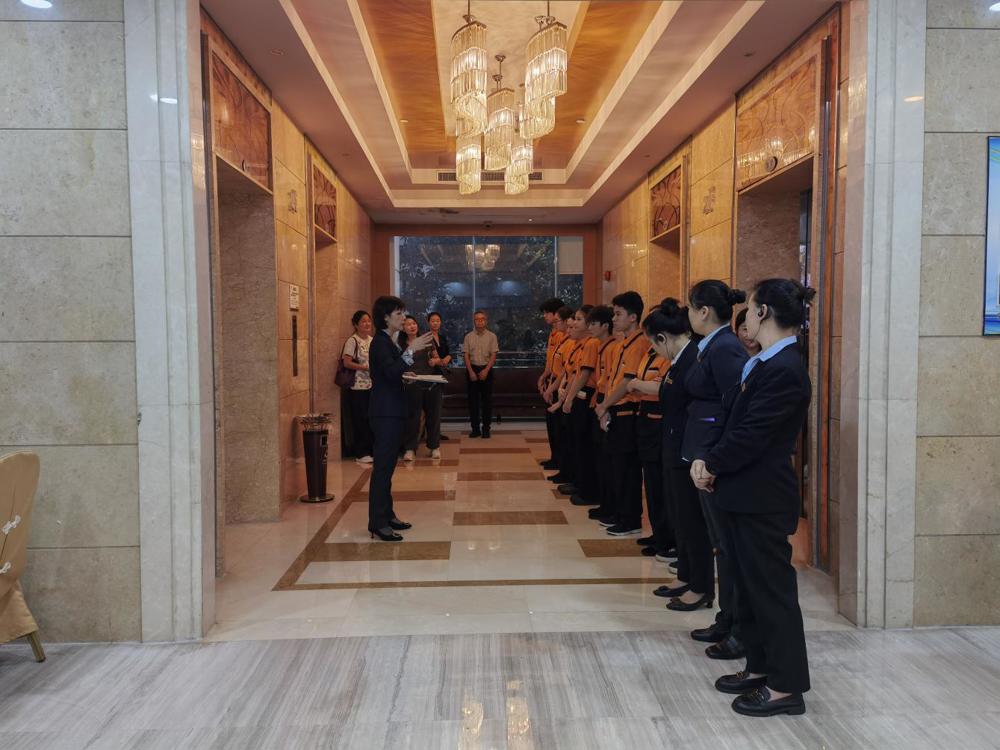 QQ图片20241014170647