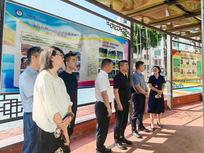 搭建校际桥梁 共绘发展蓝图——中国计量大学王斌锐副校长一行莅临我校调研交流