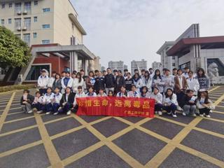 走进女子戒毒所：以生命之名向毒品说不