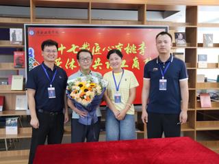三十七载匠心育桃李  荣休寄情共话工商梦  ——广西工商学校工会举行教师荣休座谈会