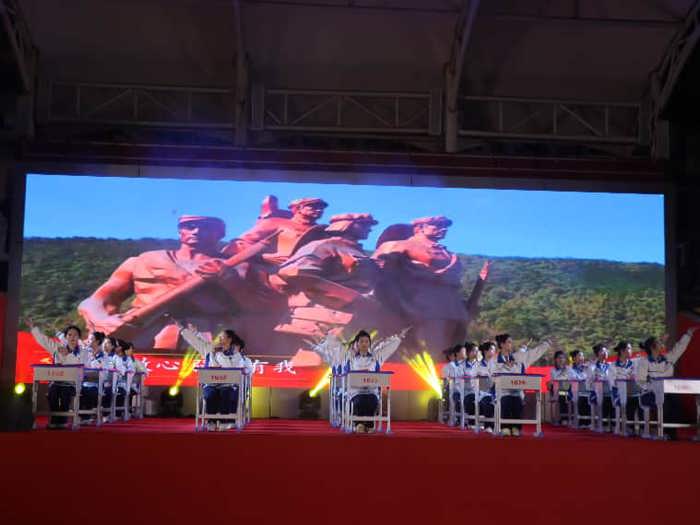 青春献党 逐梦未来——广西工商学校2026年元旦文艺晚会璀璨上演