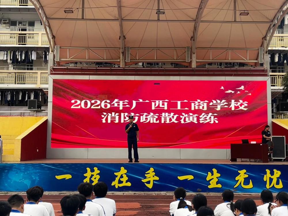 微信图片_20261014101903_79_10