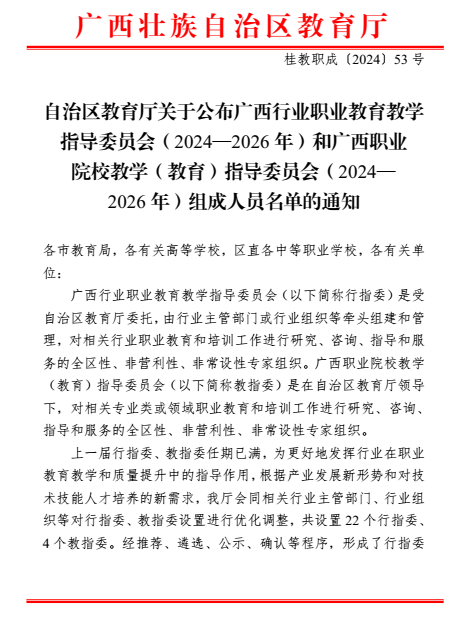 95c0bef5679a4eeda58ac1fda0854d7d.png