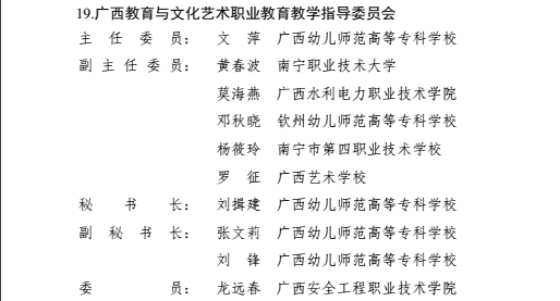 9e1d6faaa3f9428f9b59814baa8e5262.png