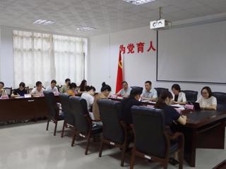 广西工商学校召开2026年秋季学期开学务虚会议