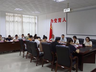 广西工商学校召开2026年秋季学期开学务虚会议