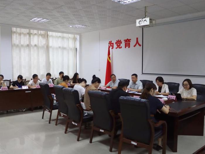 广西工商学校召开2026年秋季学期开学务虚会议