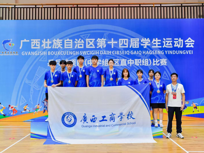 ​奋勇拼搏展风采，乒乓健儿载誉归丨广西工商学校征战自治区第十四届学生运动会系列报道③
