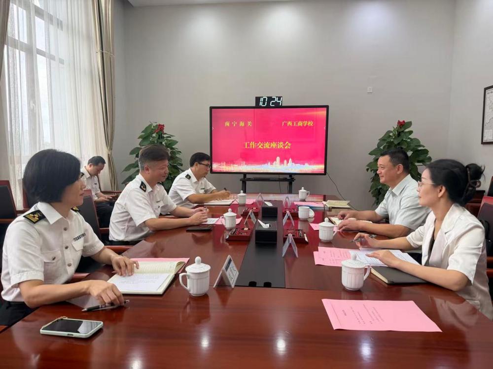 微信图片_20260901153640_1041_352