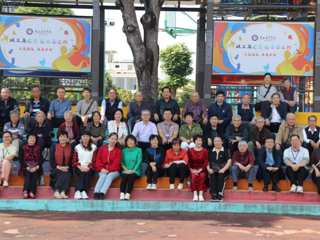 情暖重阳忆初心，共话校史向未来——广西工商学校开展退休干部重阳节主题活动