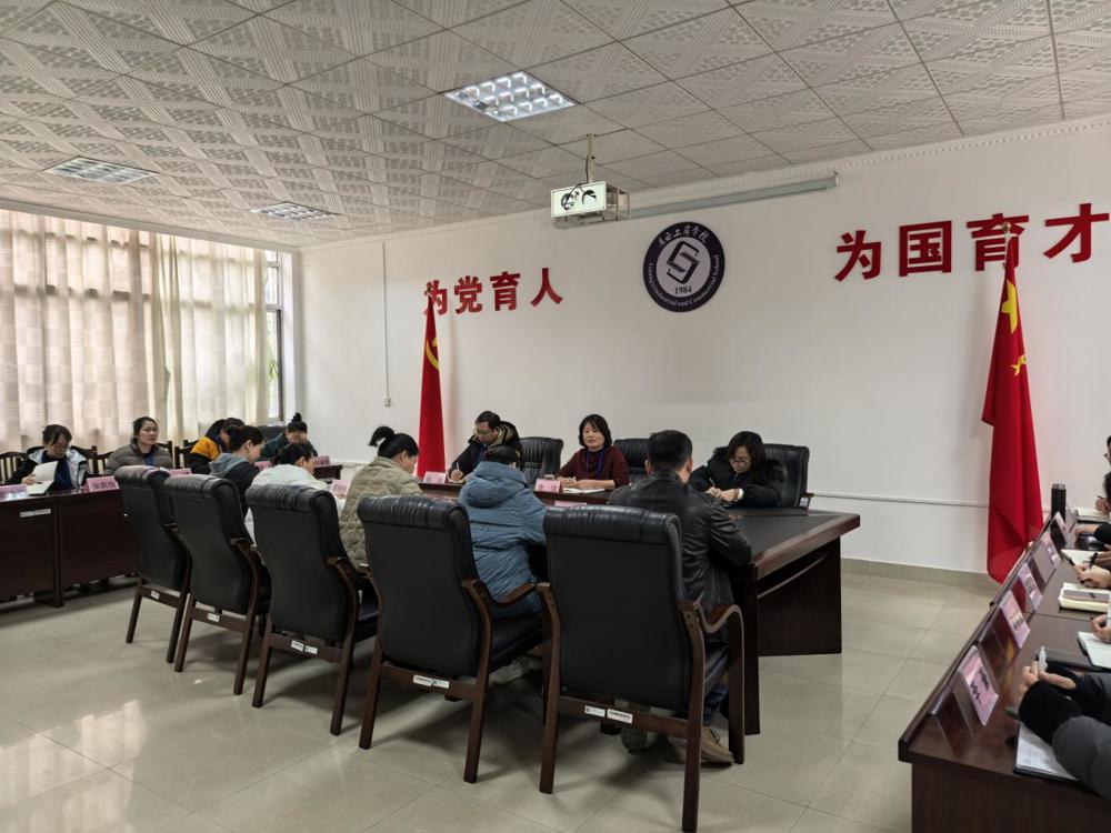 QQ图片20260123184040