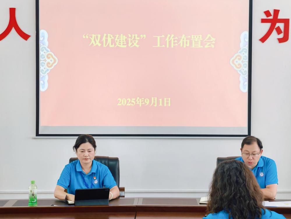 MEITU_20250902_151638916