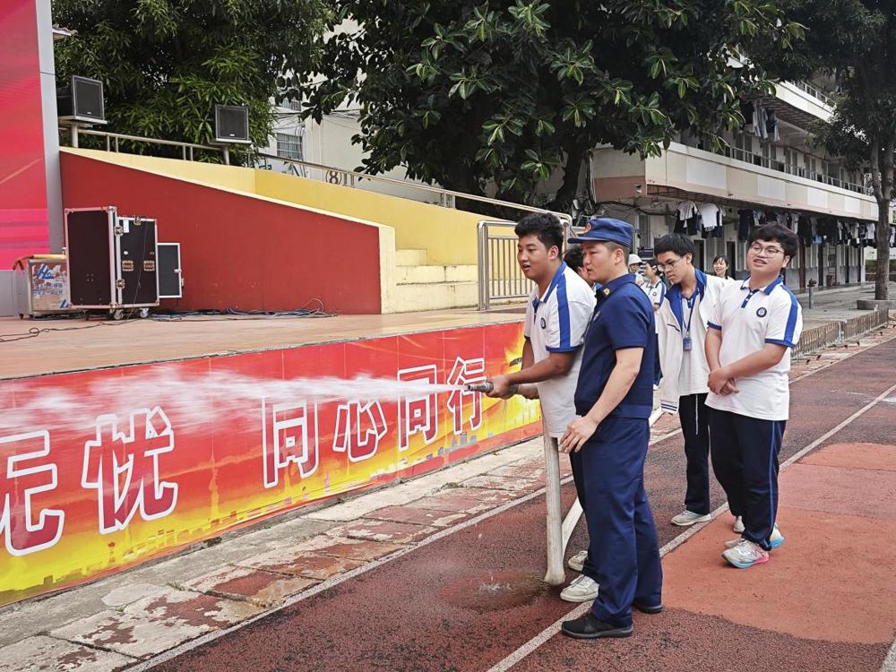 ea57fc850075f5cbd85cd05f825dd872