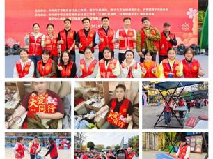 传承雷锋精神 践行志愿初心——广西工商学校开展学雷锋志愿服务活动