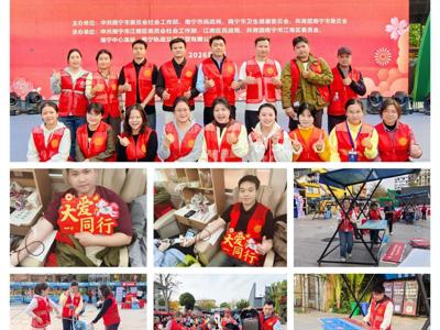 传承雷锋精神 践行志愿初心——广西工商学校开展学雷锋志愿服务活动