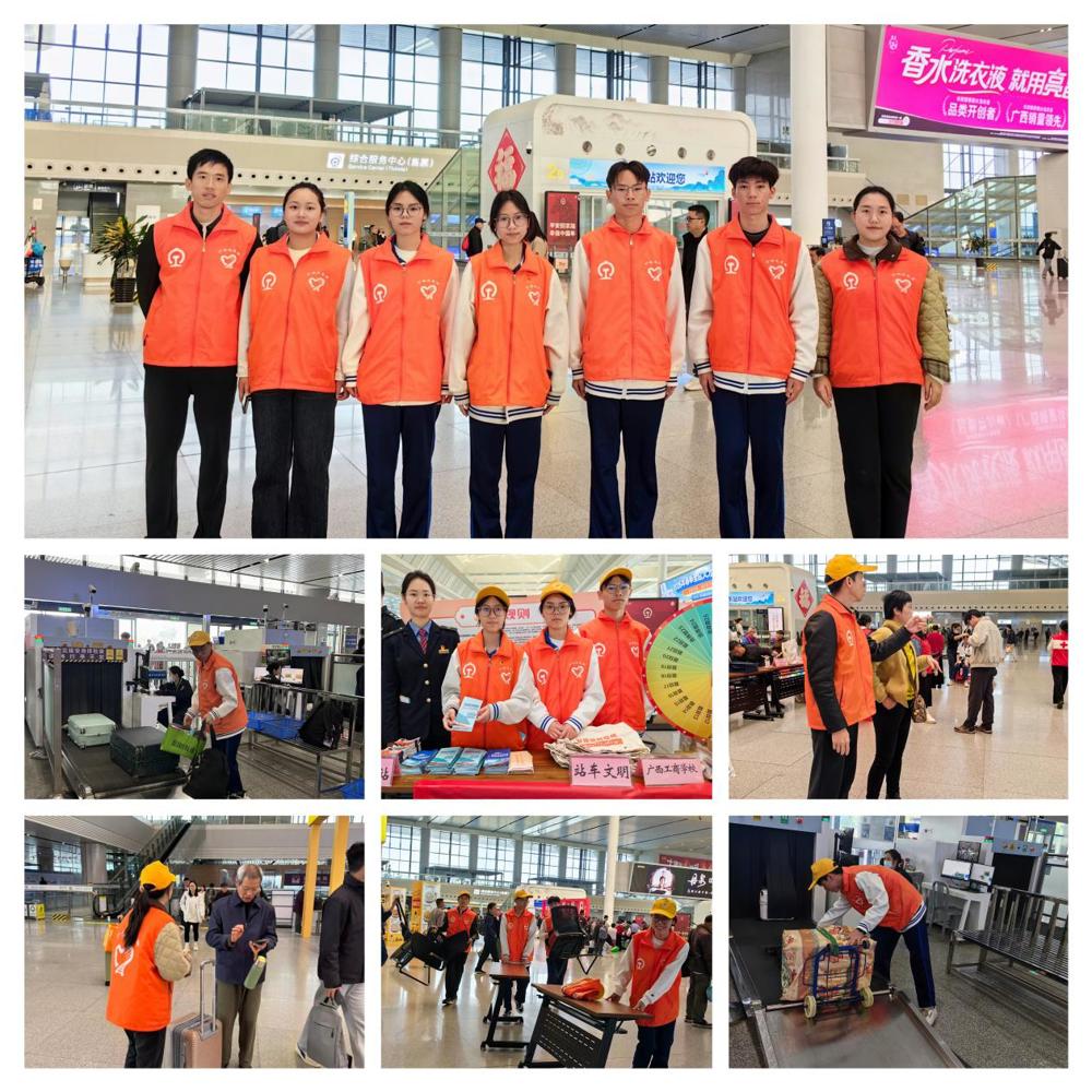 QQ图片20260305135932