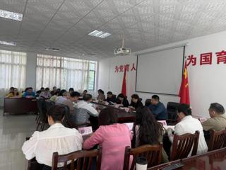 自治区市场监管局党组第二巡察组向广西工商学校党委反馈巡察情况