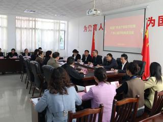 交流互鉴促提升 协同发展启新程——广西工商学校与广西水产畜牧学校开展学习交流活动