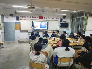 广西工商学校心理健康社团举办学生分享会，共启心灵成长新篇章