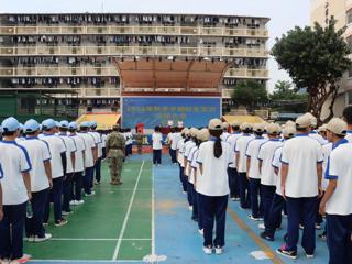 金秋砺锋芒 青春启新篇——我校举行  2026级新生军训会操大会