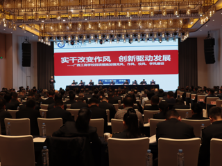 实干改变作风，创新驱动发展——广西工商学校在全区市场监管工作会议上作交流发言