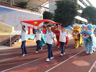 青春燃梦，运动铸魂——广西工商学校举办第三十届田径运动会