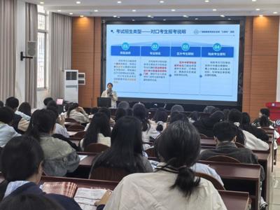 广西职教高考大篷车驶入我校   点燃学子升学新希望