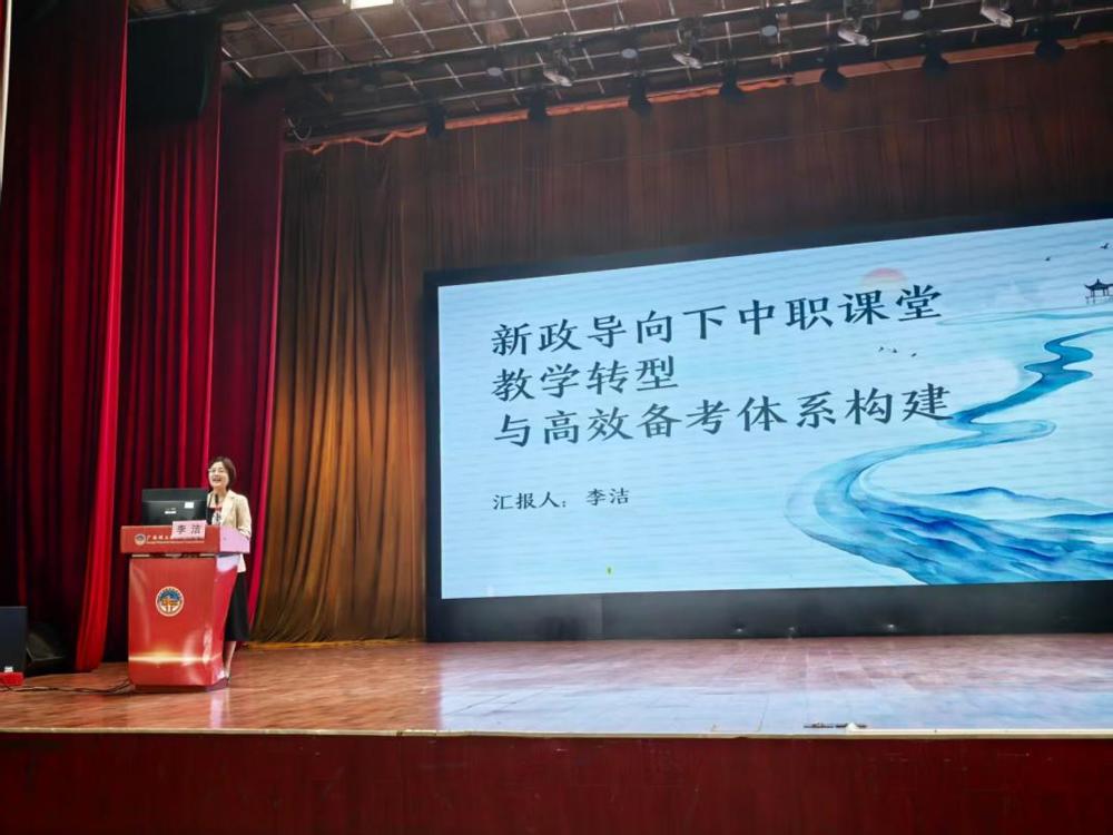 P图IMG_20260511_144157
