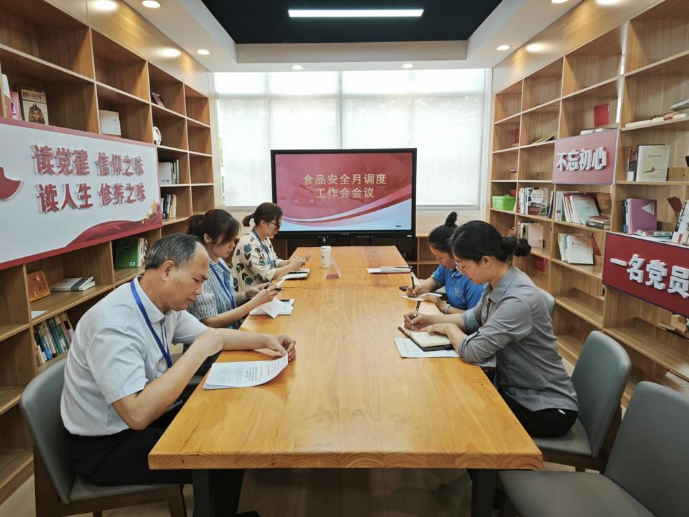 微信图片_20260427180550_132_4