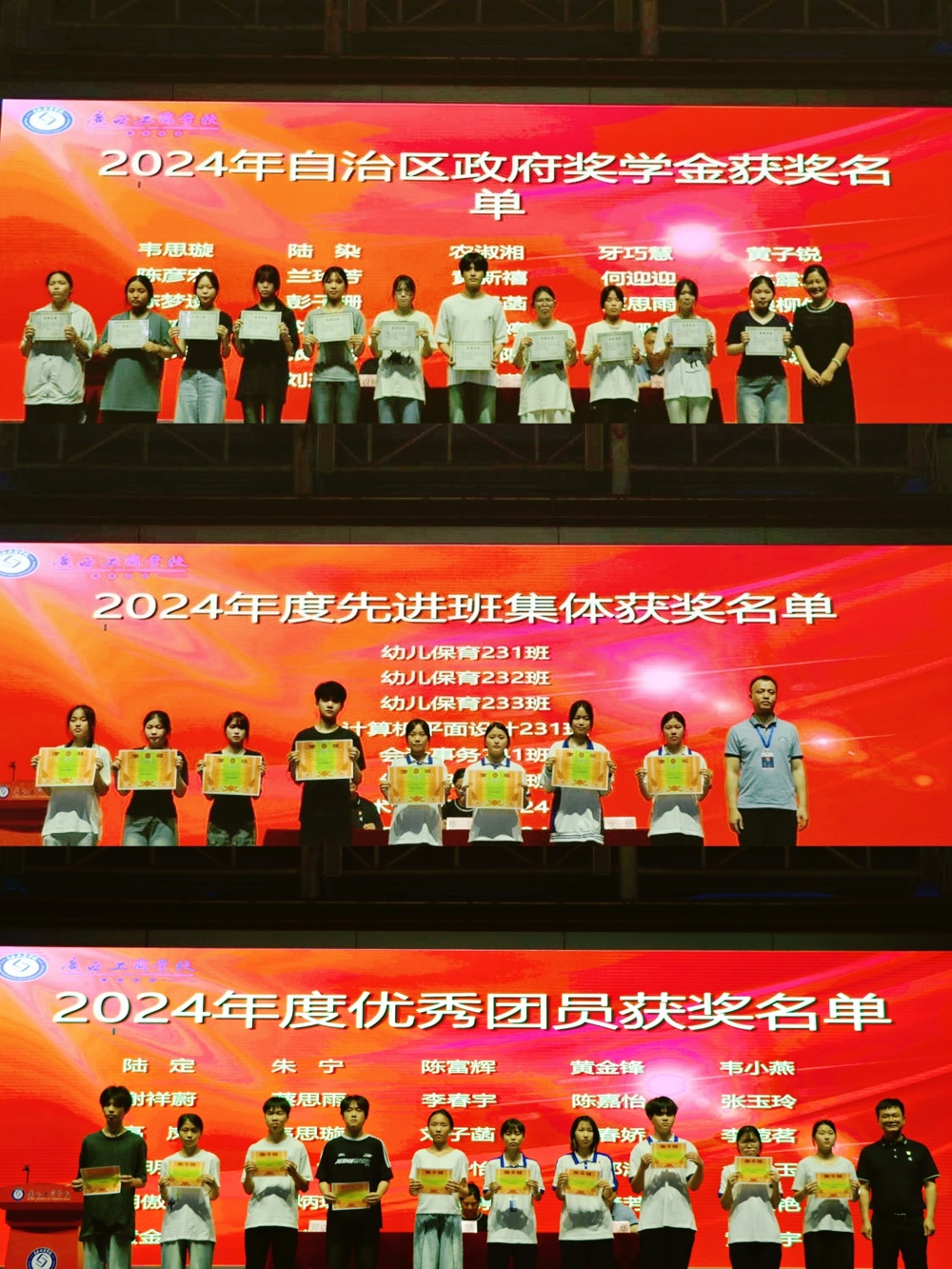 80e104bb752243debc65e1fb8ce9fadb.jpg