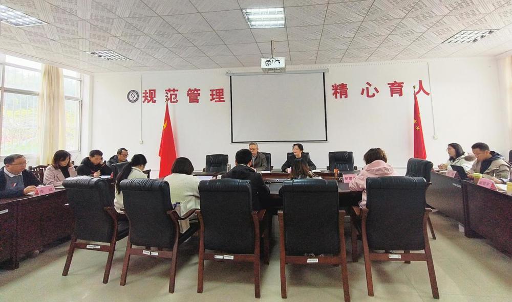QQ图片20250213092632
