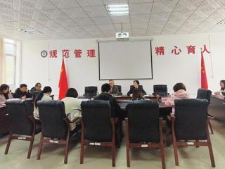 广西工商学校召开2025年春季学期中层会议