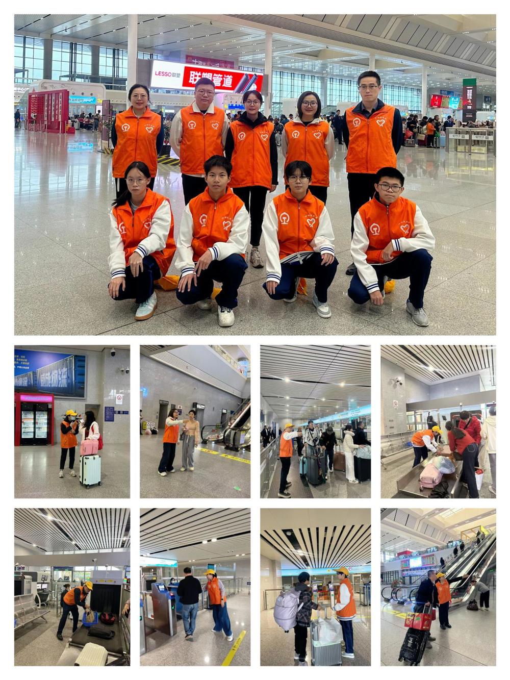 QQ图片20260305140012