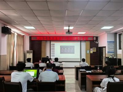 广西工商学校举办网络安全渗透测试与实战经验分享会