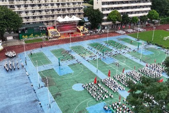 2025级新生军训会操大会