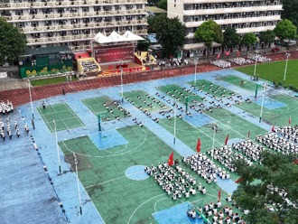 2025级新生军训会操大会