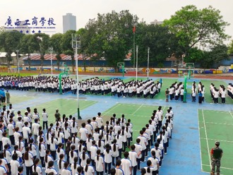广西三月三 民族团结嘉年华